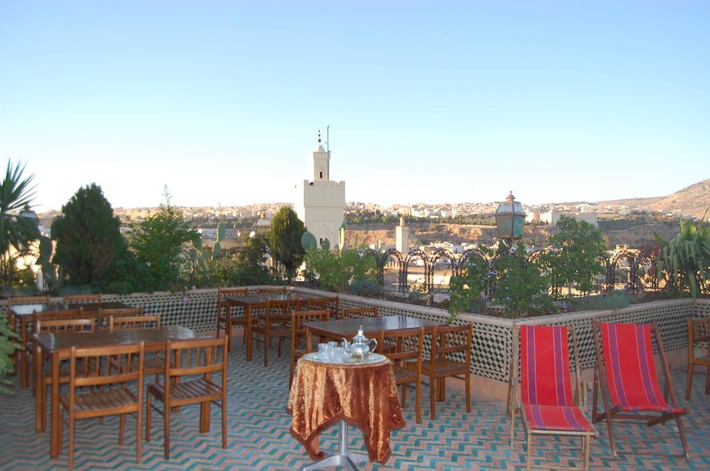 Jardin Public Fès