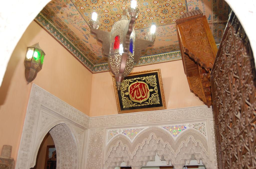 Hotel Jardin Public Fès